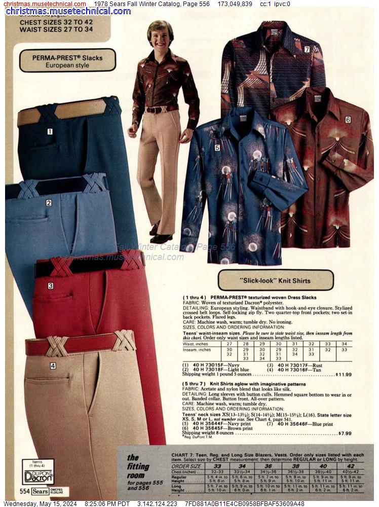 1978 Sears Fall Winter Catalog, Page 556