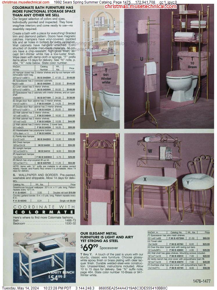 1992 Sears Spring Summer Catalog, Page 1475