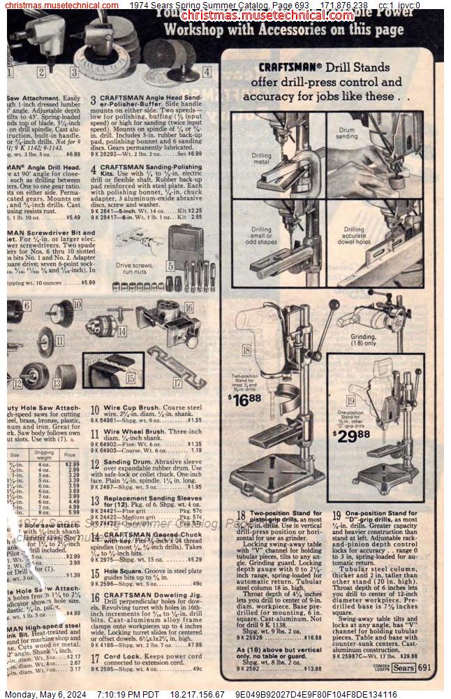 1974 Sears Spring Summer Catalog, Page 693