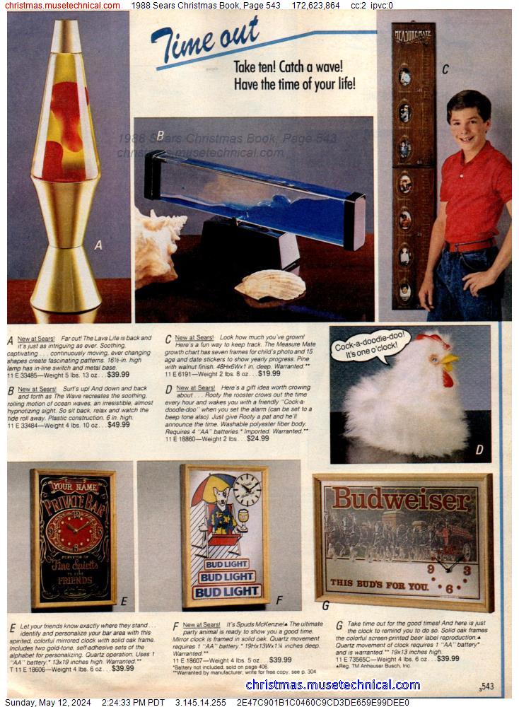 1988 Sears Christmas Book, Page 543
