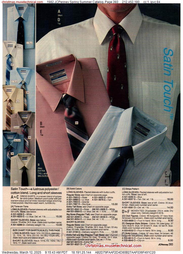 1982 JCPenney Spring Summer Catalog, Page 393