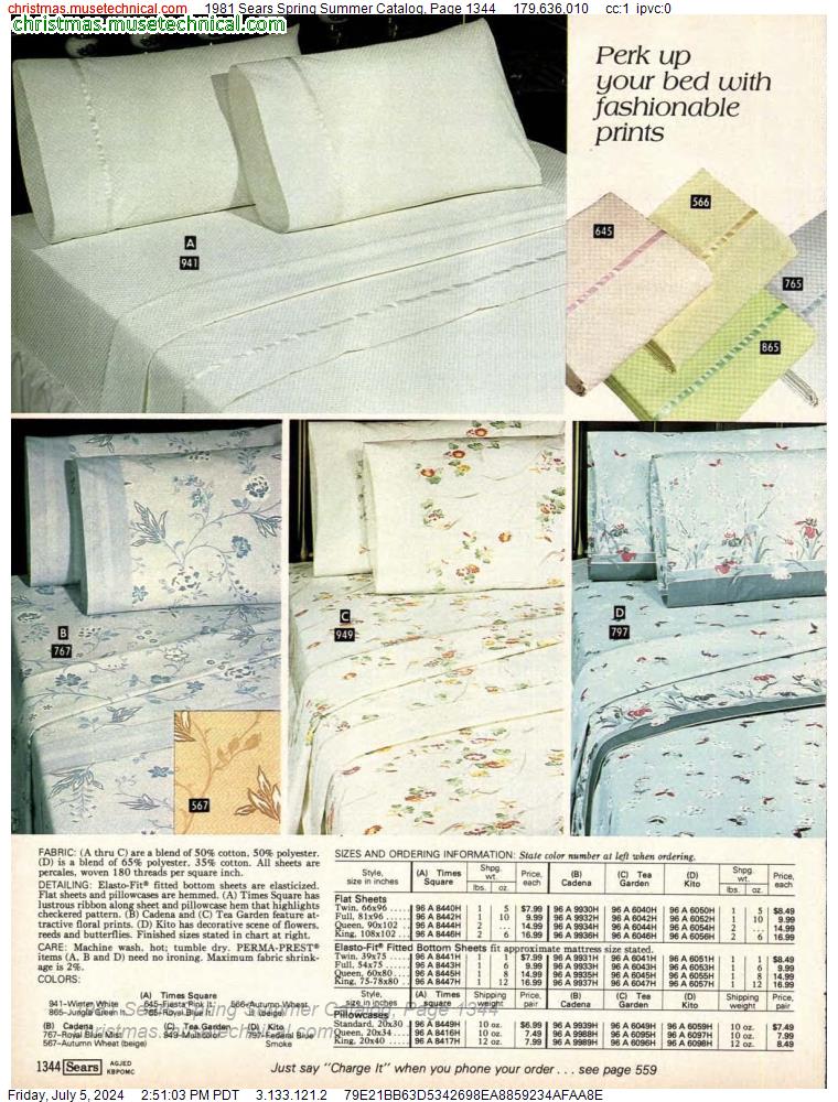 1981 Sears Spring Summer Catalog, Page 1344