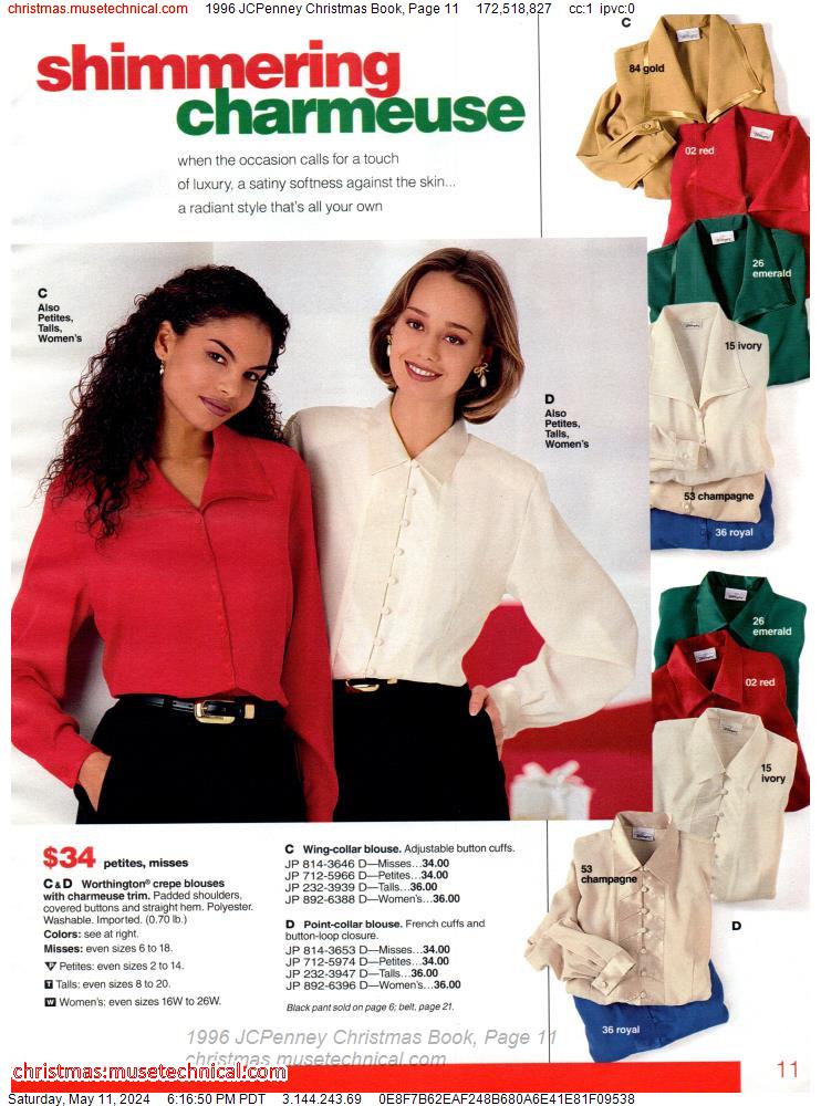 1996 JCPenney Christmas Book, Page 11