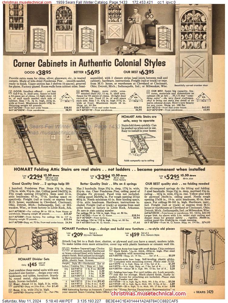 1959 Sears Fall Winter Catalog, Page 1433