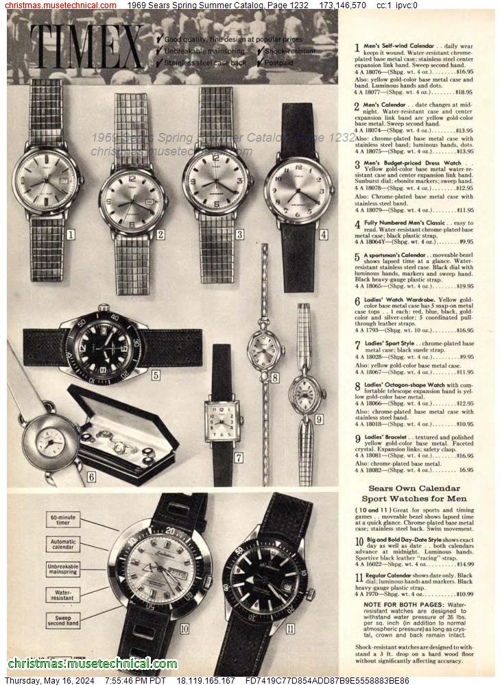 1969 Sears Spring Summer Catalog, Page 1232