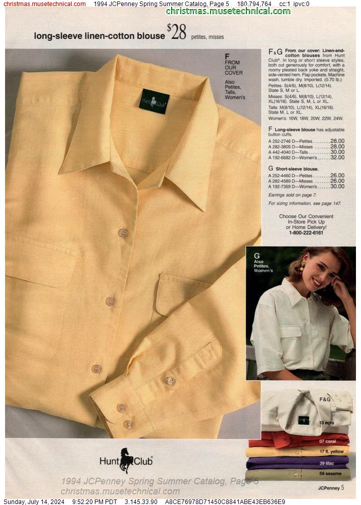 1994 JCPenney Spring Summer Catalog, Page 5