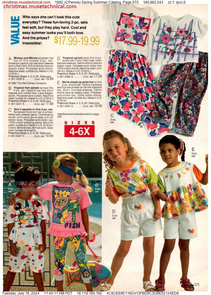 1992 JCPenney Spring Summer Catalog, Page 575