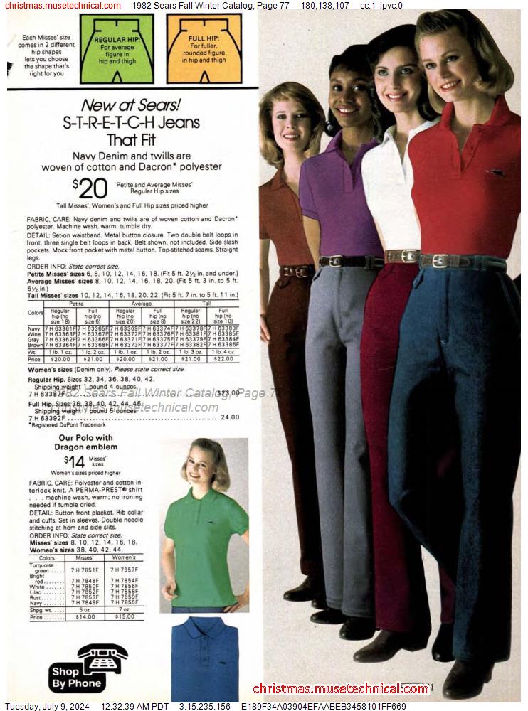 1982 Sears Fall Winter Catalog, Page 77
