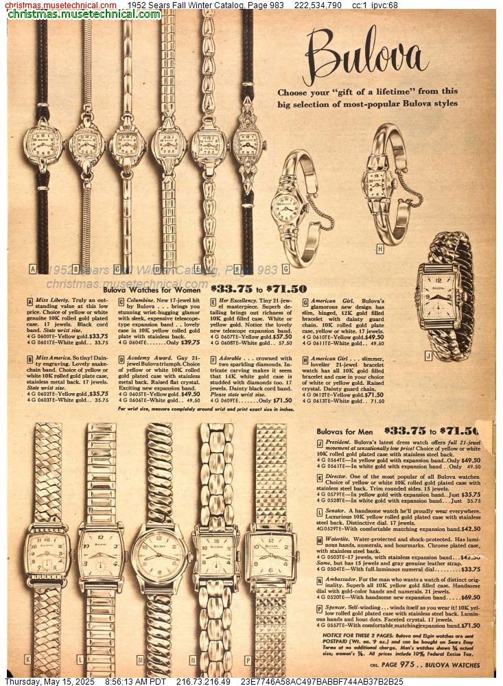 1952 Sears Fall Winter Catalog, Page 983