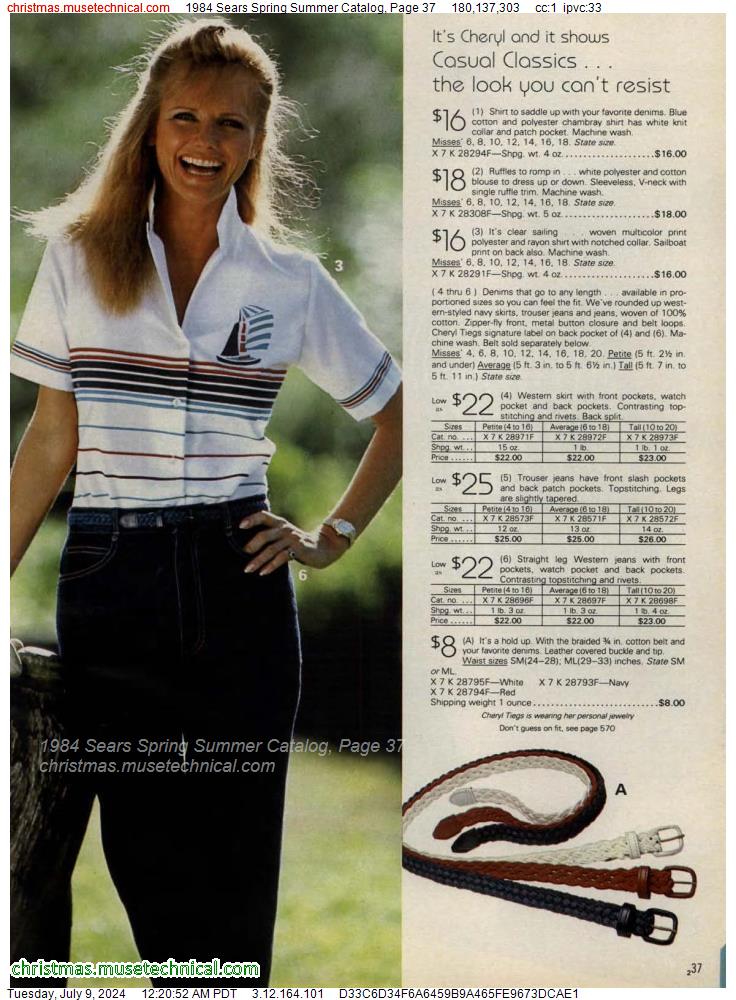 1984 Sears Spring Summer Catalog, Page 37