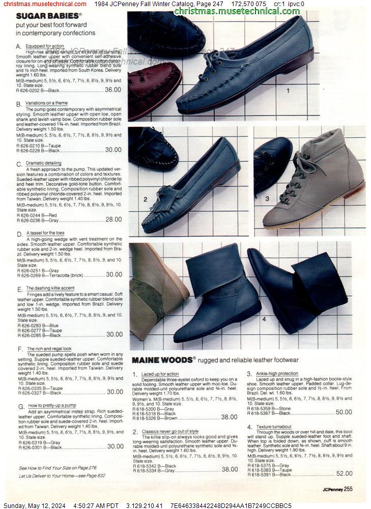 1984 JCPenney Fall Winter Catalog, Page 247