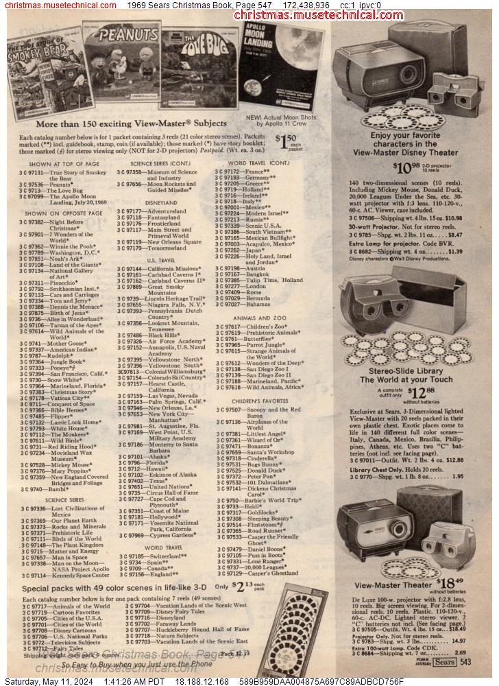 1969 Sears Christmas Book, Page 547