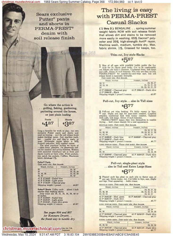 1968 Sears Spring Summer Catalog, Page 368