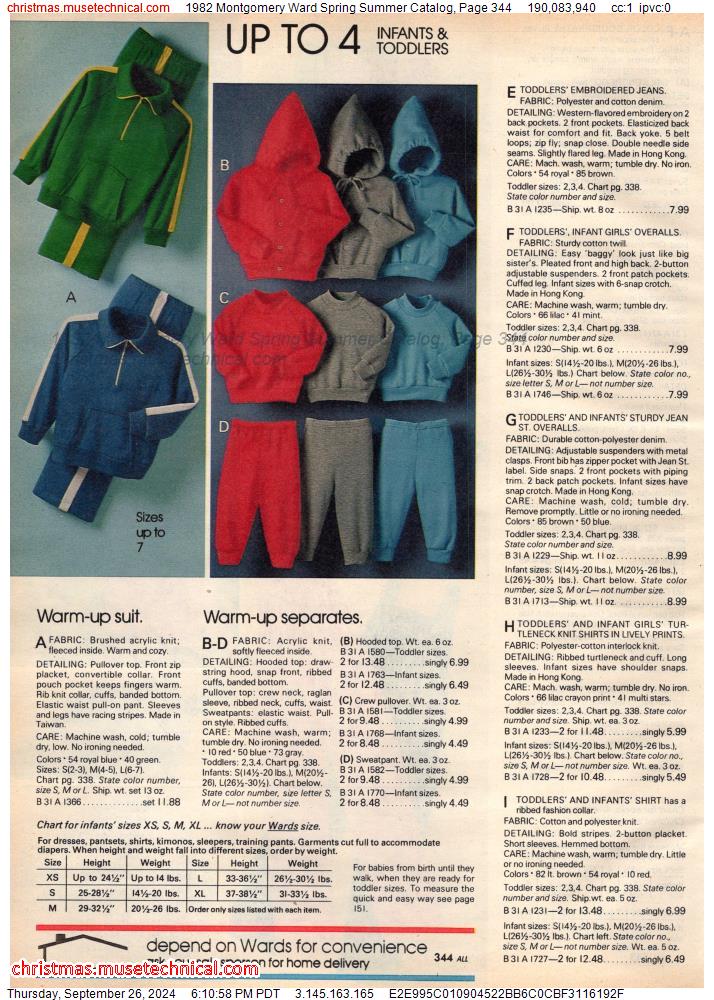 1982 Montgomery Ward Spring Summer Catalog, Page 344