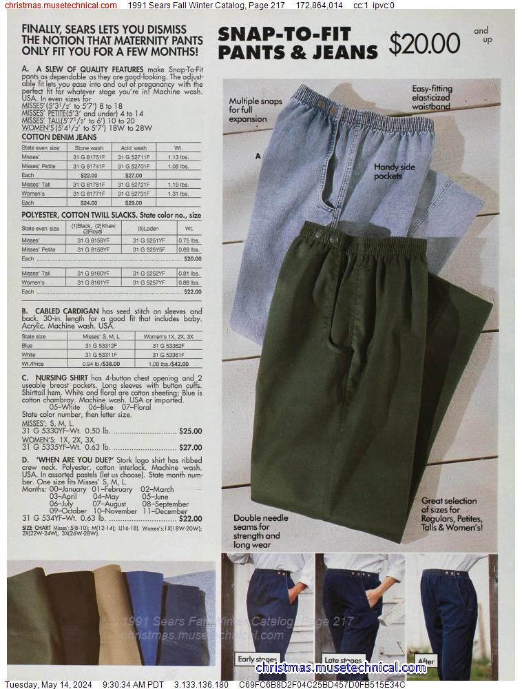 1991 Sears Fall Winter Catalog, Page 217