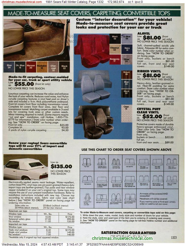 1991 Sears Fall Winter Catalog, Page 1332