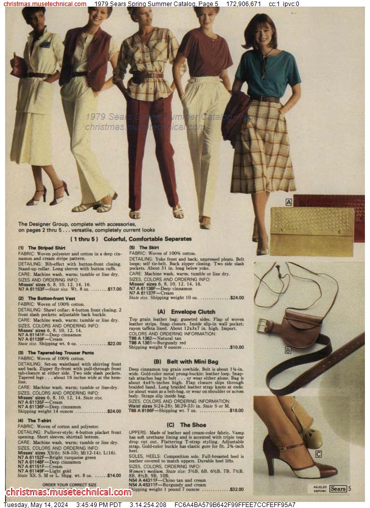 1979 Sears Spring Summer Catalog, Page 5