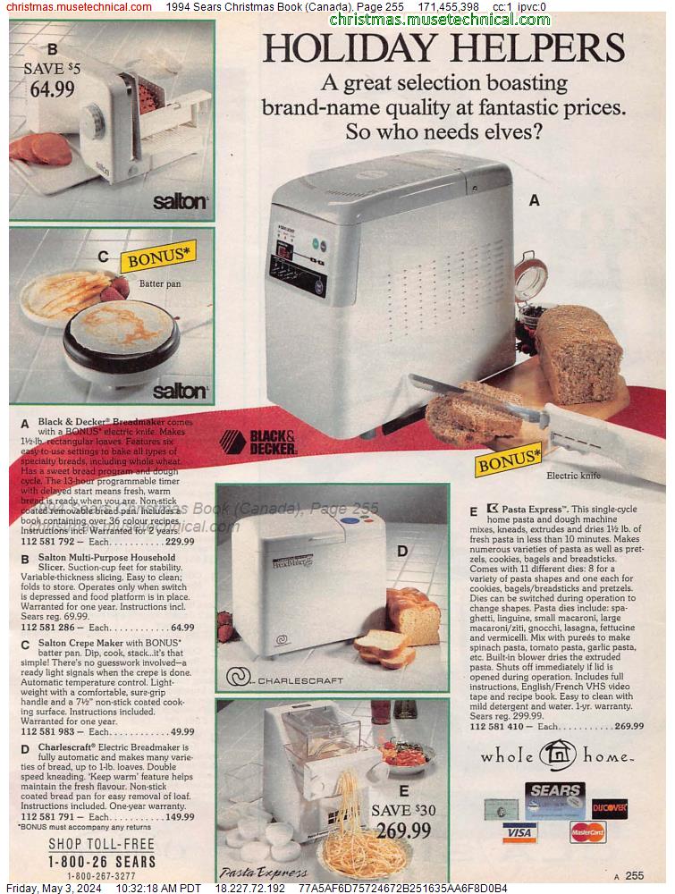 1994 Sears Christmas Book (Canada), Page 255