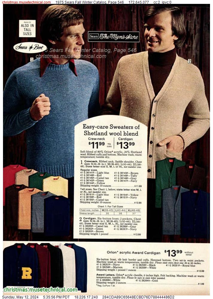 1975 Sears Fall Winter Catalog, Page 546