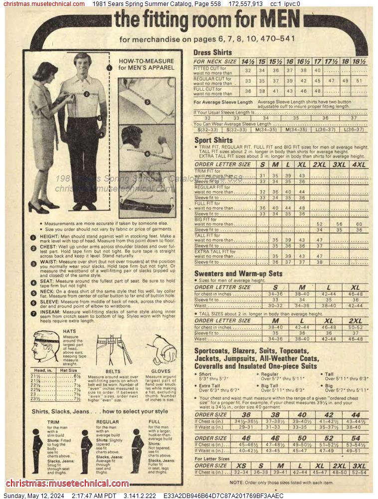 1981 Sears Spring Summer Catalog, Page 558