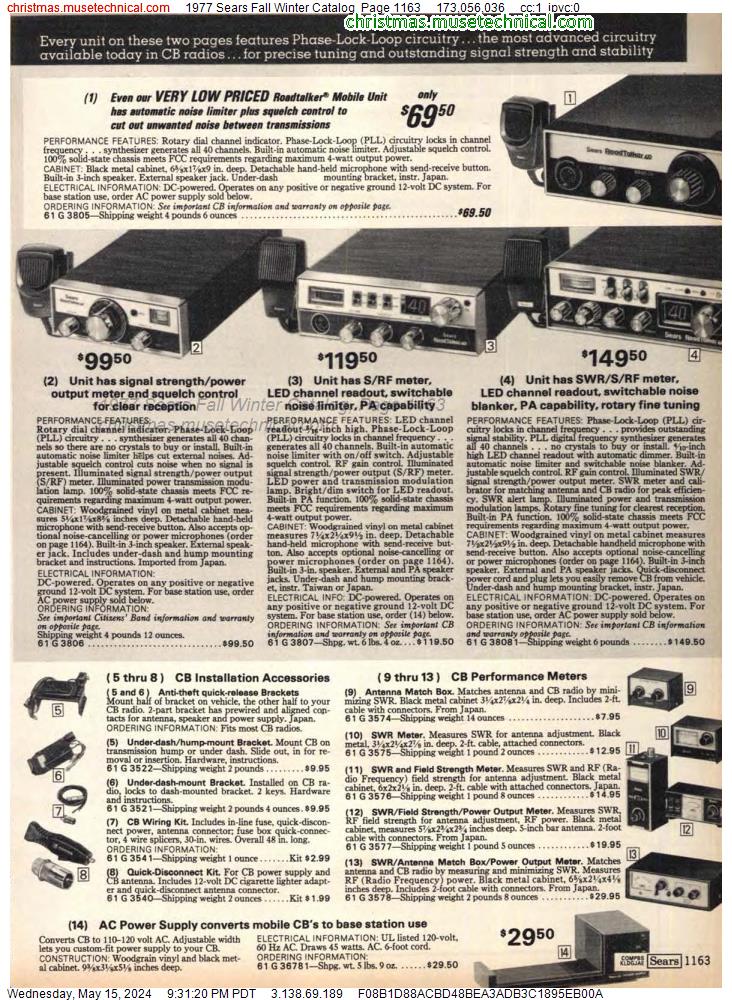 1977 Sears Fall Winter Catalog, Page 1163