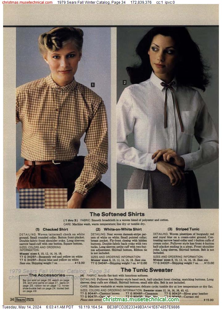 1979 Sears Fall Winter Catalog, Page 34