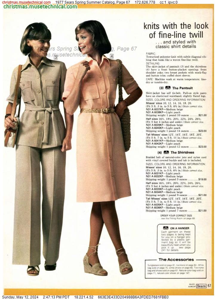 1977 Sears Spring Summer Catalog, Page 67
