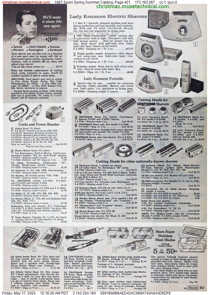 1967 Sears Spring Summer Catalog, Page 451
