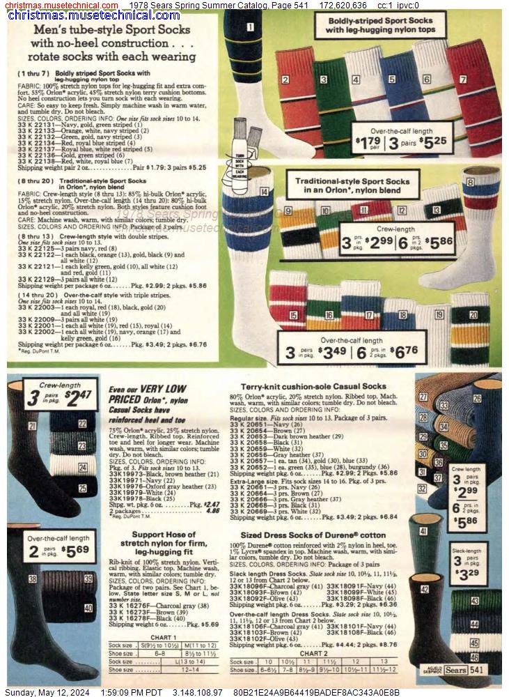 1978 Sears Spring Summer Catalog, Page 541