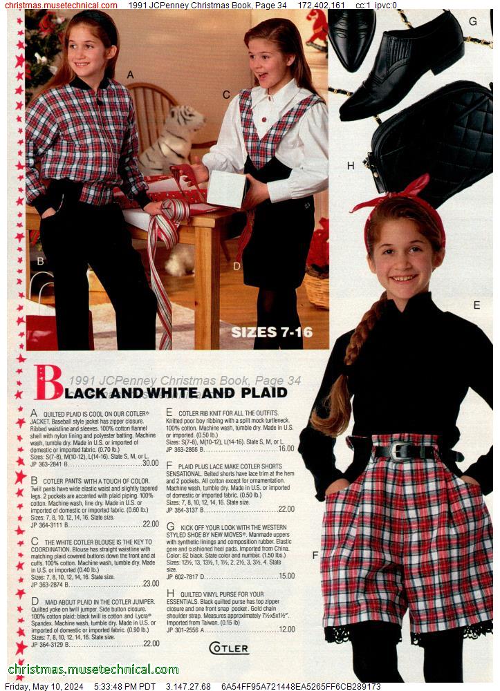 1991 JCPenney Christmas Book, Page 34