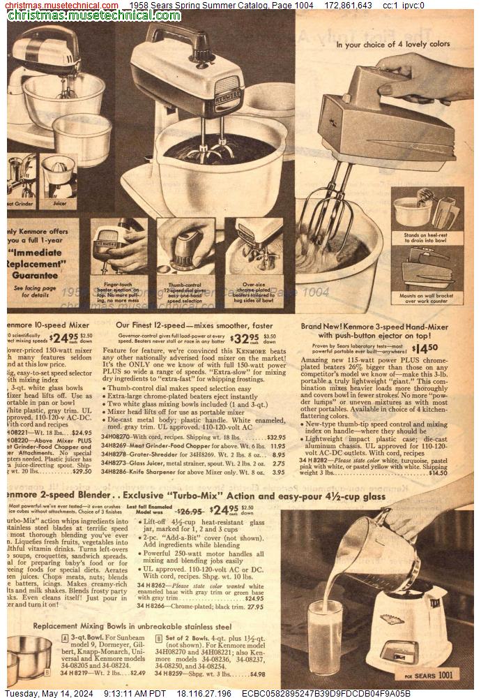 1958 Sears Spring Summer Catalog, Page 1004