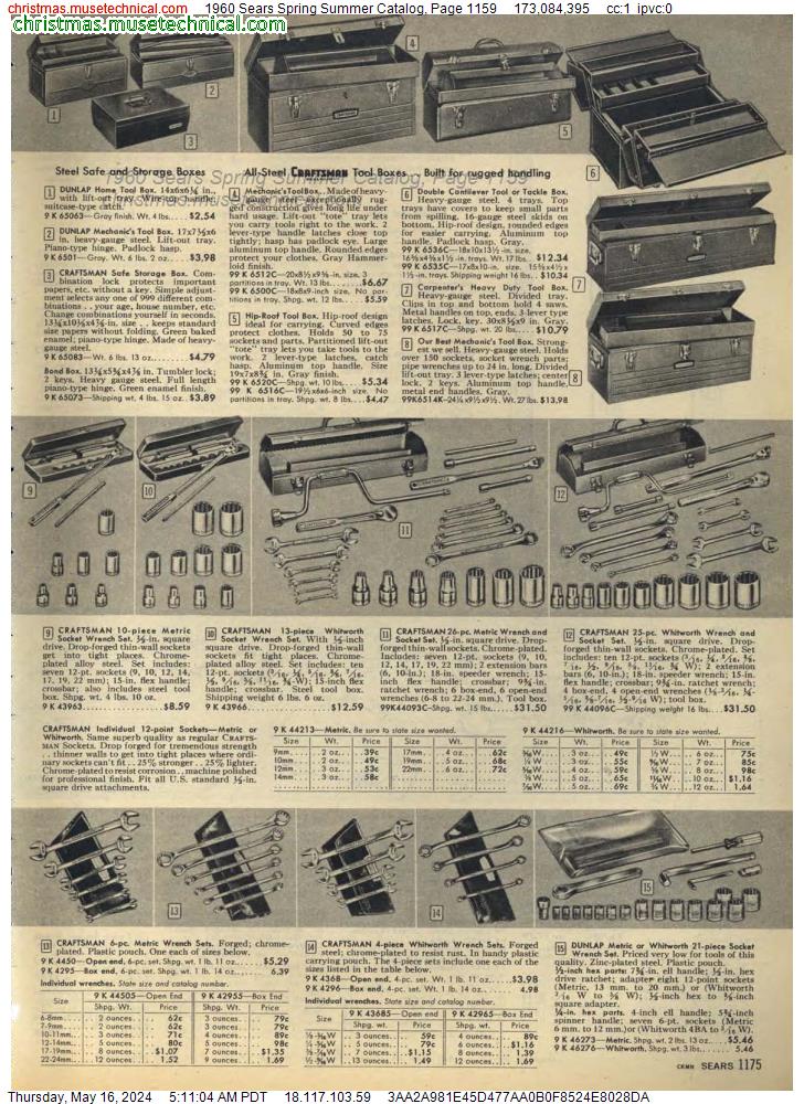1960 Sears Spring Summer Catalog, Page 1159