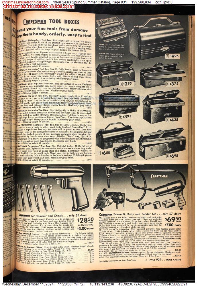 1948 Sears Spring Summer Catalog, Page 931