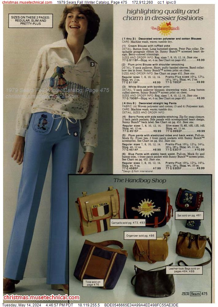 1979 Sears Fall Winter Catalog, Page 475