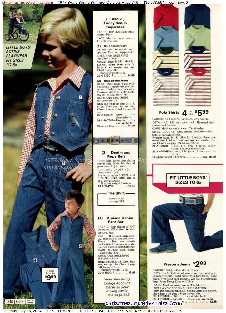 1977 Sears Spring Summer Catalog, Page 346