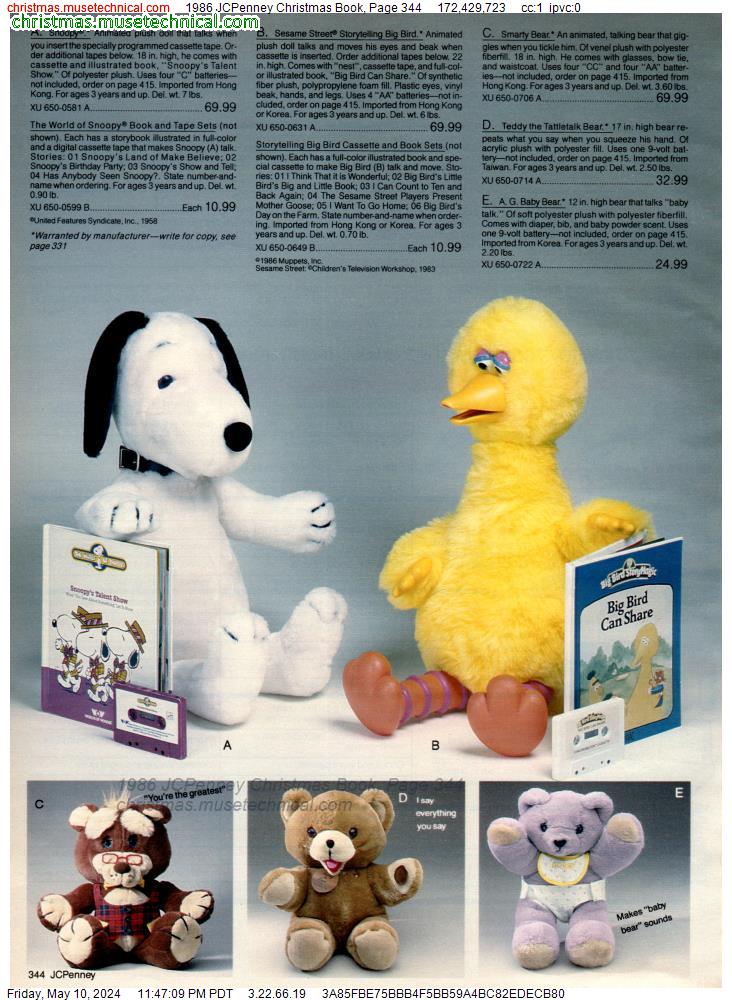1986 JCPenney Christmas Book, Page 344