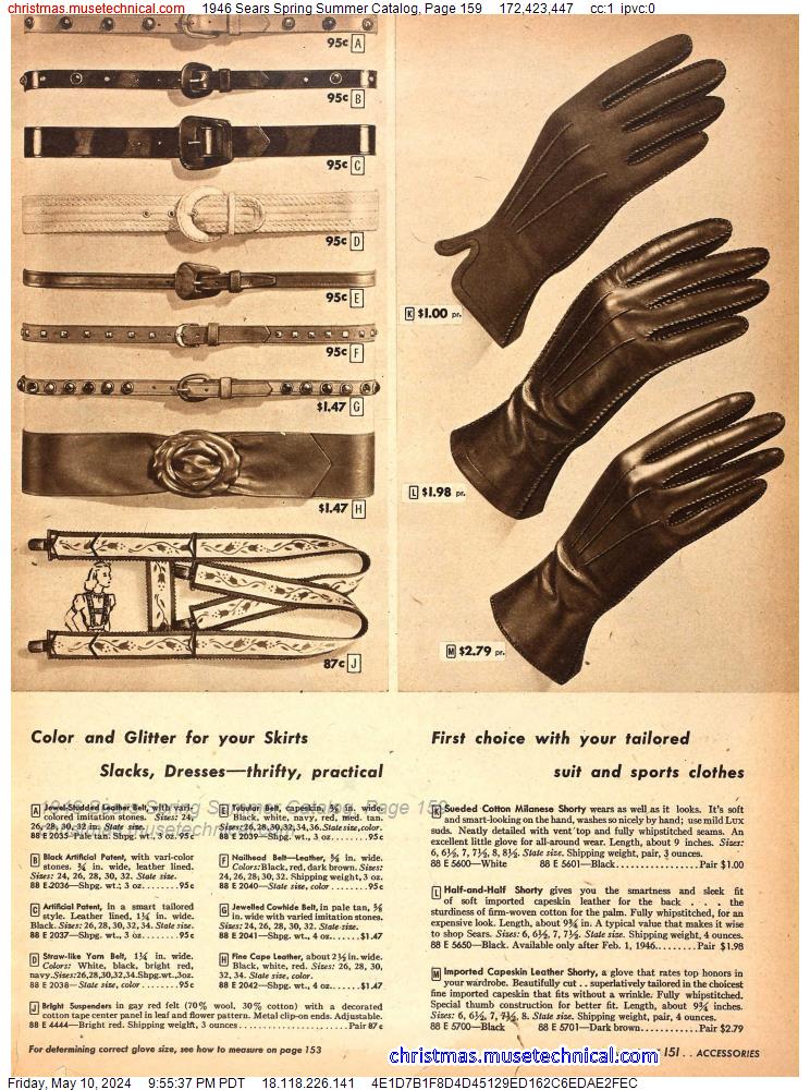 1946 Sears Spring Summer Catalog, Page 159