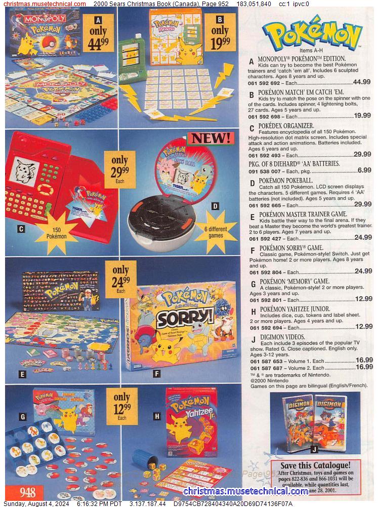 2000 Sears Christmas Book (Canada), Page 952