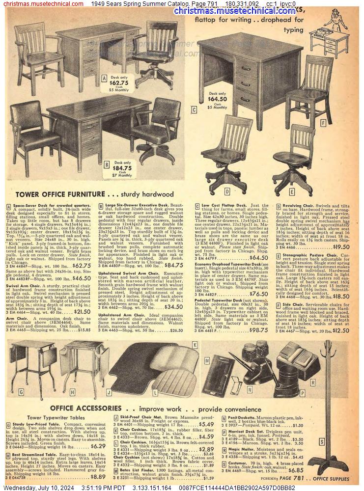 1949 Sears Spring Summer Catalog, Page 791