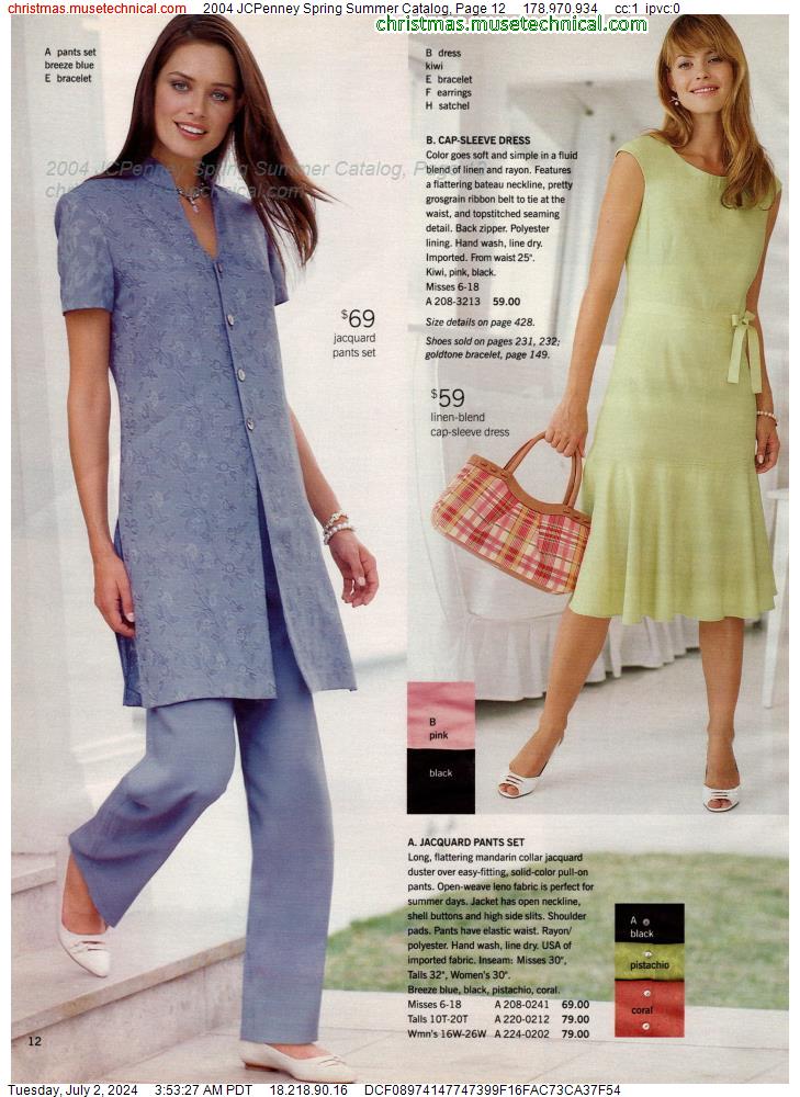 2004 JCPenney Spring Summer Catalog, Page 12