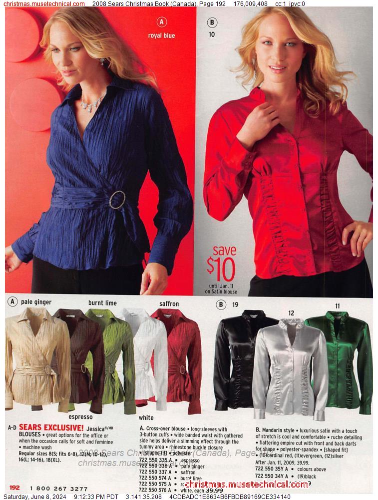 2008 Sears Christmas Book (Canada), Page 192