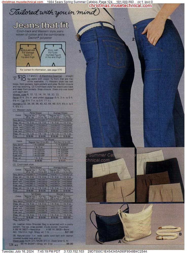 1984 Sears Spring Summer Catalog, Page 124