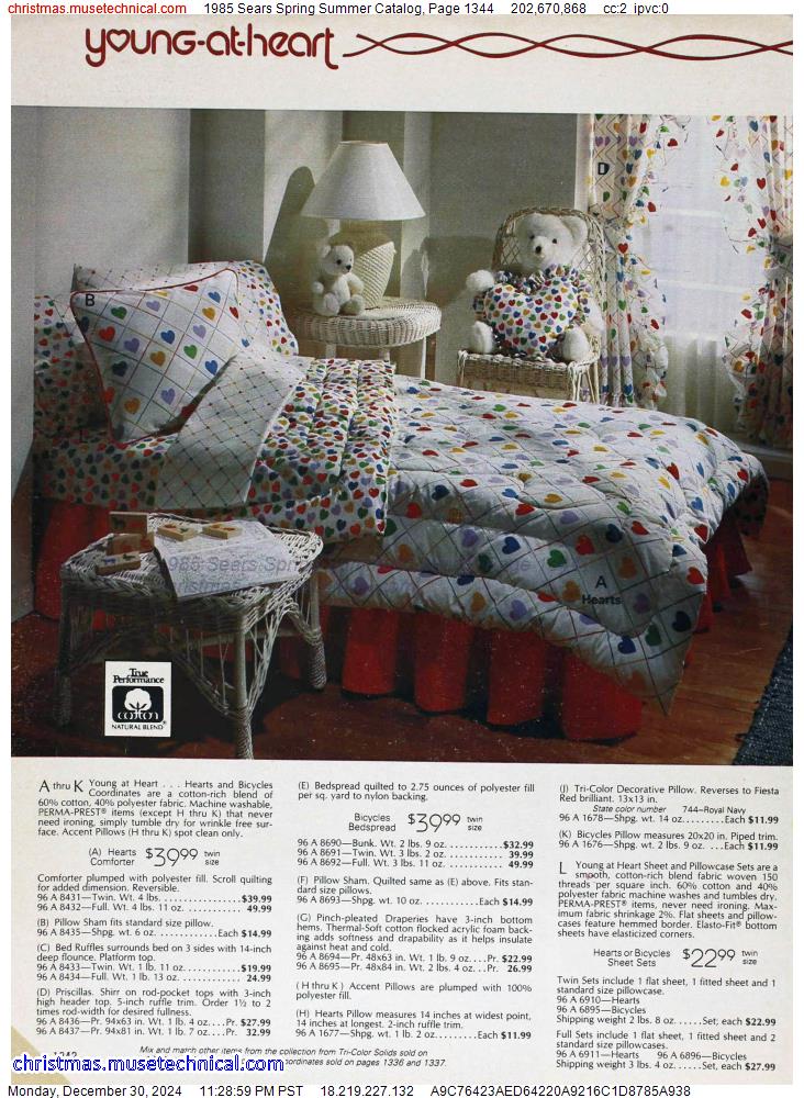 1985 Sears Spring Summer Catalog, Page 1344