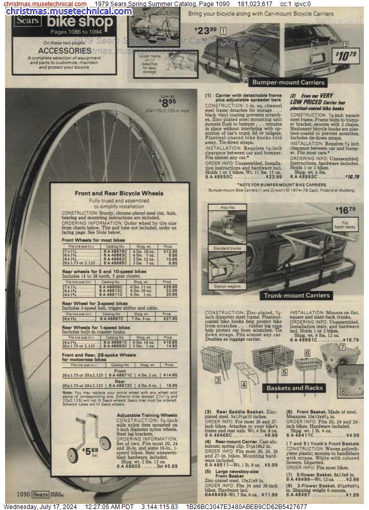 1979 Sears Spring Summer Catalog, Page 1090