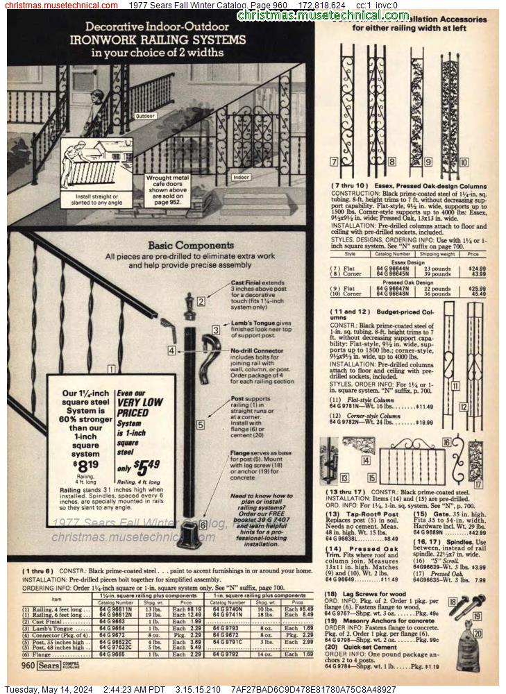 1977 Sears Fall Winter Catalog, Page 960