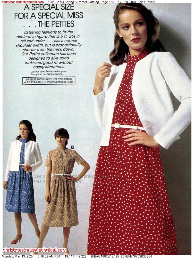 1981 Sears Spring Summer Catalog, Page 160