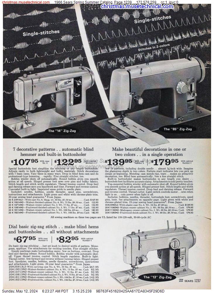 1966 Sears Spring Summer Catalog, Page 1239