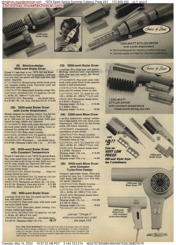 1979 Sears Spring Summer Catalog, Page 281