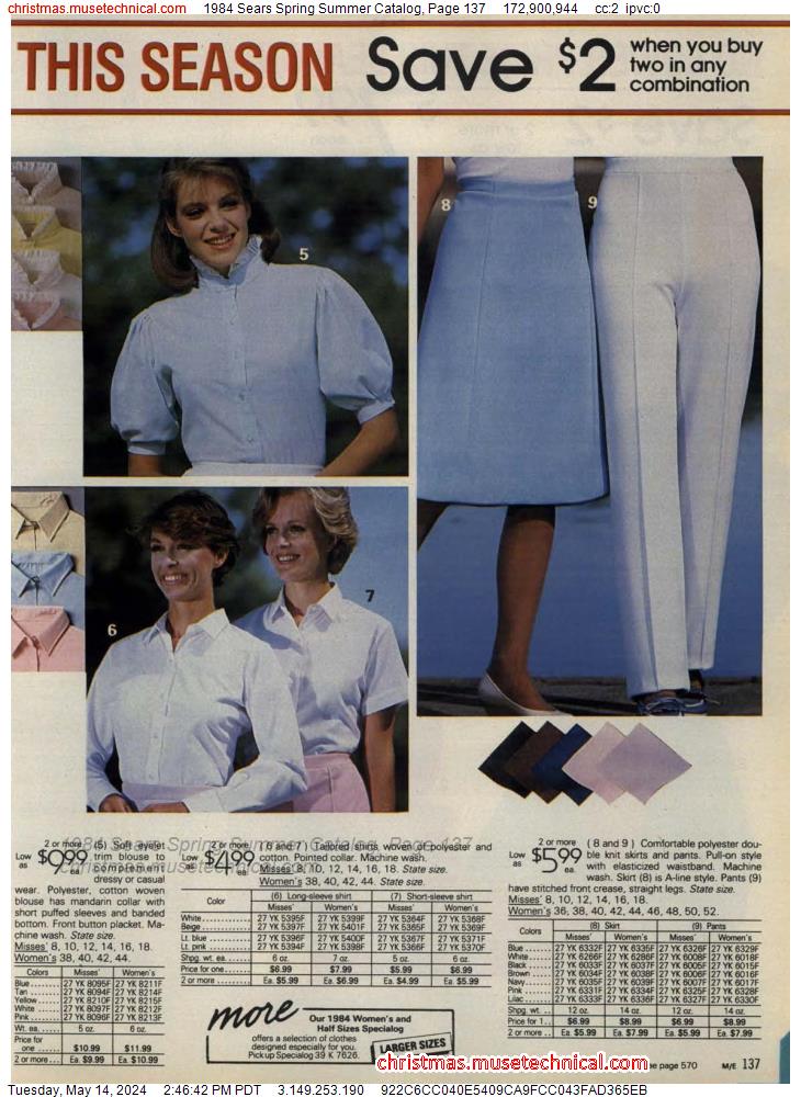1984 Sears Spring Summer Catalog, Page 137