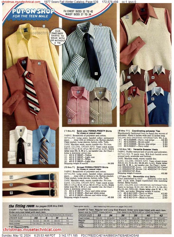 1977 Sears Fall Winter Catalog, Page 538